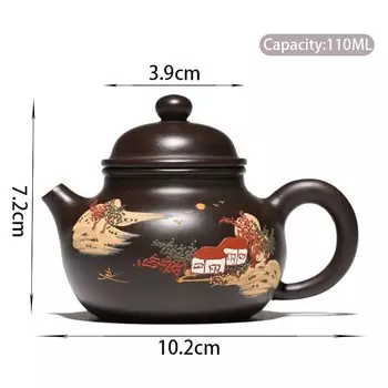 RI ONIY TEASET Фиолетовый глиняный чайник 110 мл