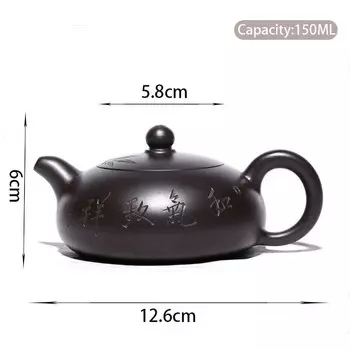 RI ONIY TEASET Фиолетовый глиняный чайник 150 мл