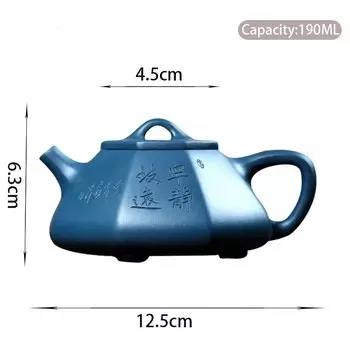 RI ONIY TEASET Фиолетовый глиняный чайник 190мл