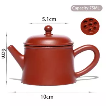 RI ONIY TEASET Фиолетовый глиняный чайник 75 мл