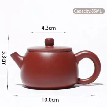 RI ONIY TEASET Фиолетовый глиняный чайник 85 мл