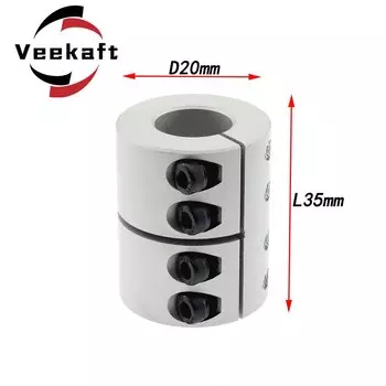 Rigid Shaft Coupler Clamp veekaft 20x25мм