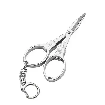 RIGWARL Портативные складные ножницы из нержавеющей стали