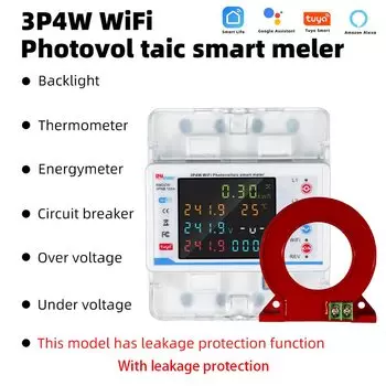 RMshebei Умный автоматический выключатель Wi-Fi 3-фазный 220V