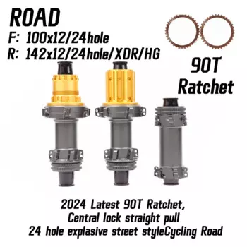 ROAD 2024 Новейшая ступица колеса Uitra LigntЦentral Control Disc 24 отверстия NewRatchet 90T Straignt Wheel GravelBicycle, 100-142 XDR/HG