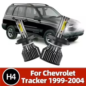 Roadsun светодиодный лампы 72 Вт Автомобильные фары авто диод турбо 12 В для Chevrolet Tracker 1999 2000 2001 2002 2003 2004 фара лампа H4
