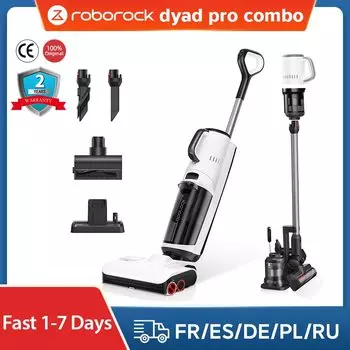 Робот-пылесос Roborock Dyad Pro Combo, <500 Вт, беспроводной, влажная уборка, пылесборник