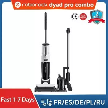 Пылесос Roborock Dyad Pro Combo, 60 Вт, беспроводной, влажная уборка, пылесборник