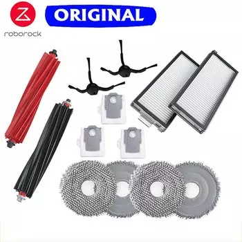 Roborock Q Revo Master Комплект запчастей