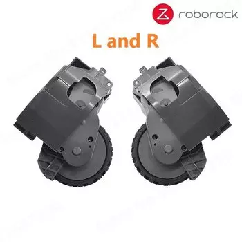 Roborock S50 S51 S52 S55 колеса для робота-пылесоса