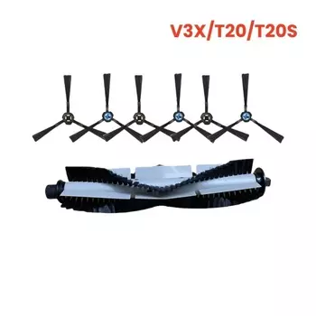 Робот-пылесос, центральная роликовая боковая щетка для Ilife V3X/T20/T20s, запасные части для робота-пылесоса, щетки, аксессуары, замена