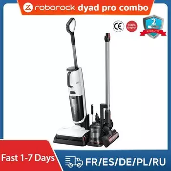 Робот-пылесос Roborock Dyad Pro Combo, <500 Вт, беспроводной, влажная уборка, пылесборник