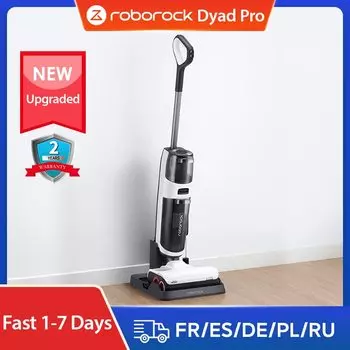 Робот-пылесос Roborock Dyad Pro Combo, <500 Вт, беспроводной, влажная уборка, пылесборник