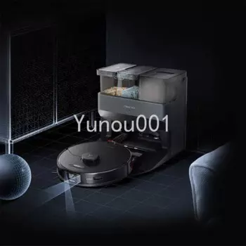 Робот-пылесос S7 Maxv Ultra 5100pa с функцией швабры