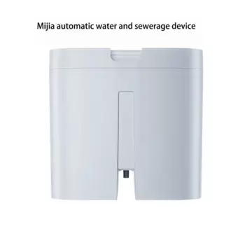 Робот-пылесос швабра Xiaomi Mijia Omni 1S