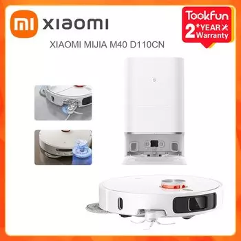 Робот-пылесос Xiaomi Mijia M40, 55 Вт, беспроводной, влажная уборка, пылесборник