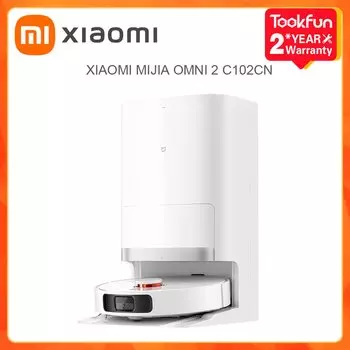 Робот-пылесос Xiaomi Mijia OMNI 2 C102CN, 70 Вт, беспроводной, сухая уборка, циклонный контейнер
