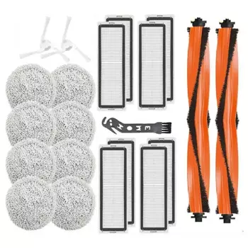 Робот-пылесос Xiaomi Mijia Pro Stytj06zhm, 21 шт.