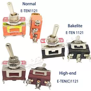 Рокер тумблер E-TEN(A)9310 серебристый контакт 16А 250В