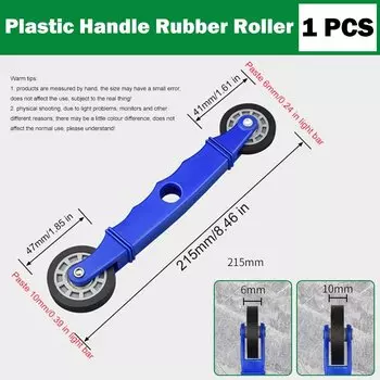 Ролик для установки световой ленты 6-8 мм Инструмент для установки светодиодной ленты ABS-каучук U-образный паз Fix Жесткий светильник Инструменты для быстрого крепления