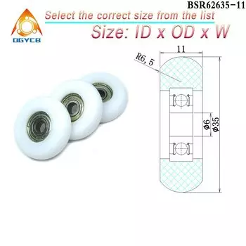 Ролики для гребных сидений dgycb BSR62635-11