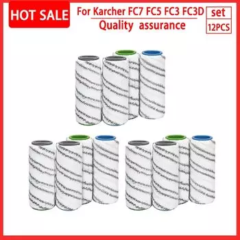 Ролики из микрофибры для Karcher FC7 FC5 FC3 LIXIU
