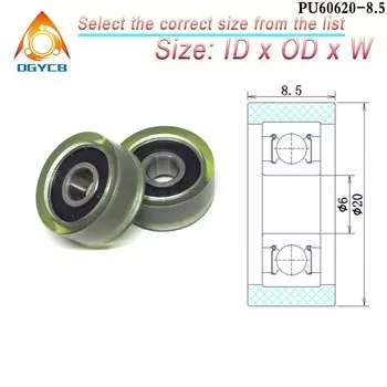 Ролики PU60620.5-8.5 dgycb