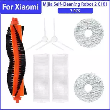 Роликовая боковая щетка, фильтр HEPA Mop Rag Cloth для самоочищающегося робота Xiaomi Mijia серии 2 C101, Сменные аксессуары, запчасти