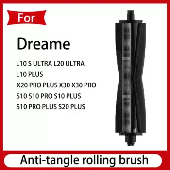 Роликовая щетка для Dreame L10S Ultra L20 Ultra LX10 X20 Pro X30 X30 Pro L30 Ultra