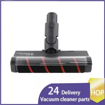 Роликовая щетка для Dreame V12S, V16S, V11, V12, T1, T20T30, T20pro, T30NEO, V16V12pro