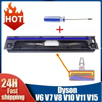 Роликовая щетка для Dyson V6 V7 V8 V10 V11