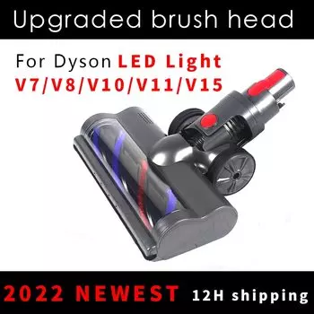 Роликовая щетка для Dyson V7 V8 V10 V11 V15