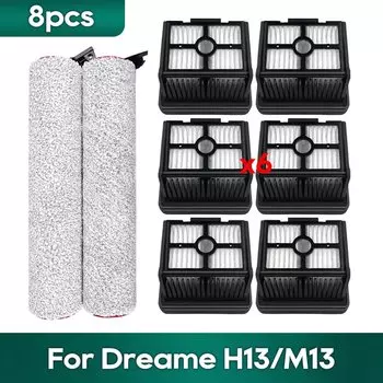 Роликовая щетка для пылесоса Dreame H13 / M13 / H13 Pro Plus OSSIEAO