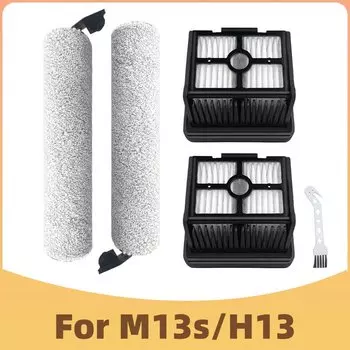 Роликовая щетка для пылесоса Dreame M13s/H13 OSSIEAO