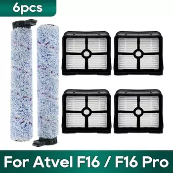 Роликовая щетка Hepa фильтр для Atvel F16/F16 Pro OSSIEAO