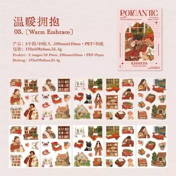 Романтические наклейки Journal GO