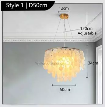 Подвесной светильник Winfordo Ракушка Золотой