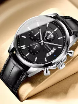 Роскошные классические мужские кварцевые часы с кожаным ремешком в деловом стиле черные Серебряные Мужские часы со встроенным аккумулятором A4319