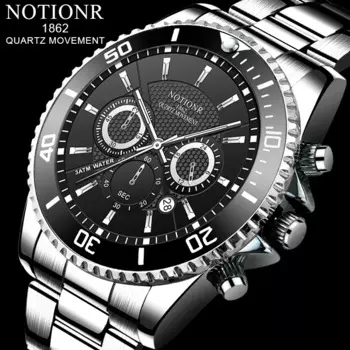 Роскошные мужские часы из нержавеющей стали, модные мужские спортивные водонепроницаемые кварцевые наручные часы, мужские деловые часы с кожаным ремешком, мужские часы