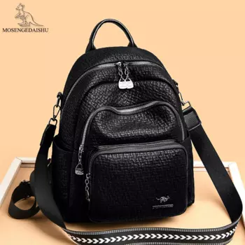 Роскошный дизайнерский новый женский рюкзак, многофункциональный однотонный женский рюкзак на плечо, модный женский противоугонный рюкзак Sac Femme