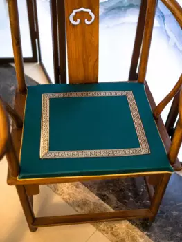 Роскошный китайский нескользящий чехол на сиденье с кружевом под заказ, Набор подушек, обеденный стул, кресло, диван, простой Шелковый атласный чехол на поясницу