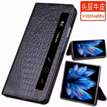 Роскошный кошелек Wobiloo из натуральной кожи, деловой чехол для телефона Vivo X Fold3 Fold 3 Pro, чехол-кобура с отделением для кредитных карт и денег