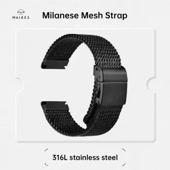 Роскошный сетчатый ремешок для часов Milanese, ремешок для часов Rolex, Omega, IWC, Breitling, аксессуары для часов, ремешок для часов из нержавеющей стали 316
