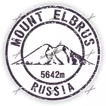 Россия наклейка Elbrus крепление штамп горы виниловая наклейка для автомобиля велосипед бампер ноутбук весь корпус крышка царапины украшения