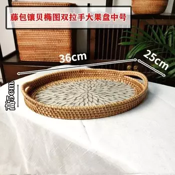 Ротанг поднос XINCHEN овальный