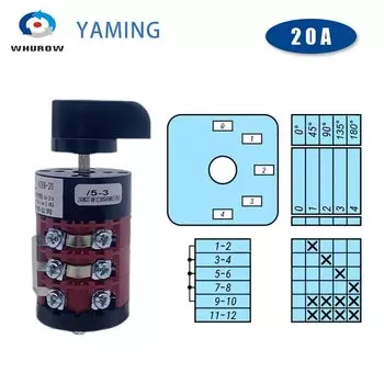 Rotary Cam Switch HZ8B-20/5/3