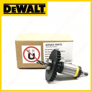 Ротор 220-230 В для Dewalt