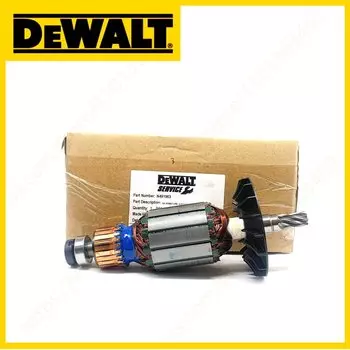 Ротор 220-230В для Dewalt D25481 D25810 D25811