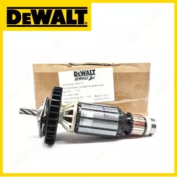 Ротор арматуры DEWALT 496248-00