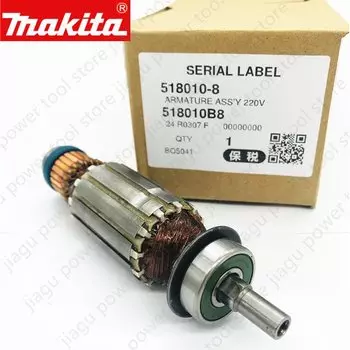Ротор ARMATURE 220 В 518010 -8 Замена для Makita 515734 -7 BO5030 BO5031 BO5041